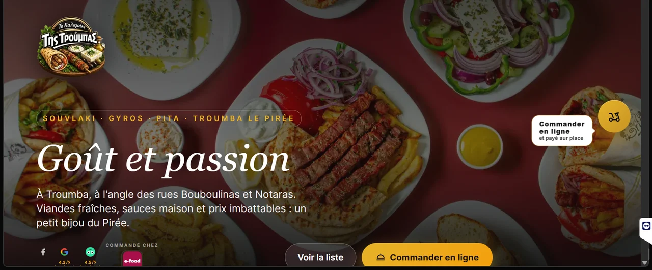 Le site restaurant sur ordinateur
