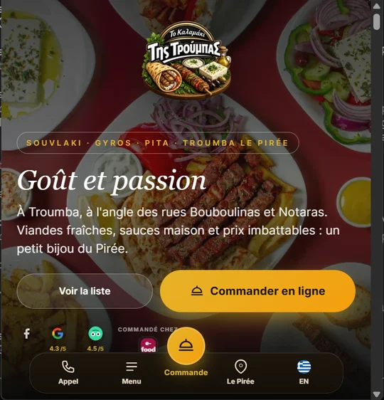 L'accueil d'un vrai site restaurant sur mobile